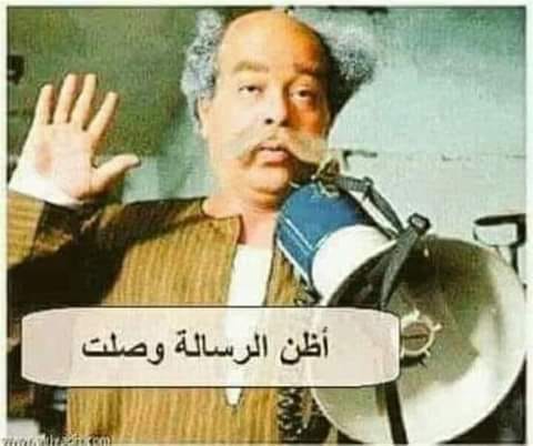 توقعات بتراجع سعر النفط إلى نطاق 50 دولارا للبرميل